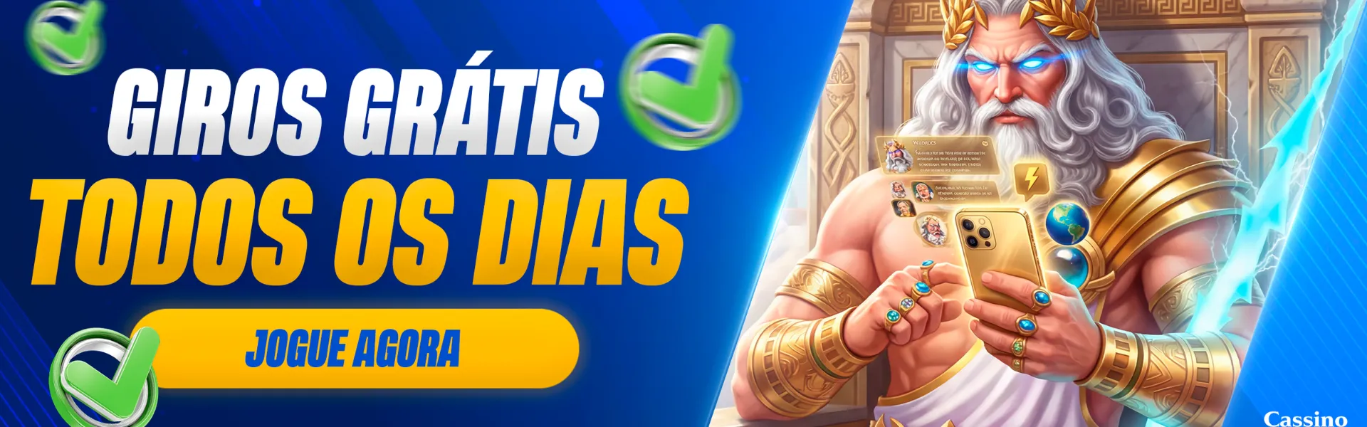 GIROS GRATIS