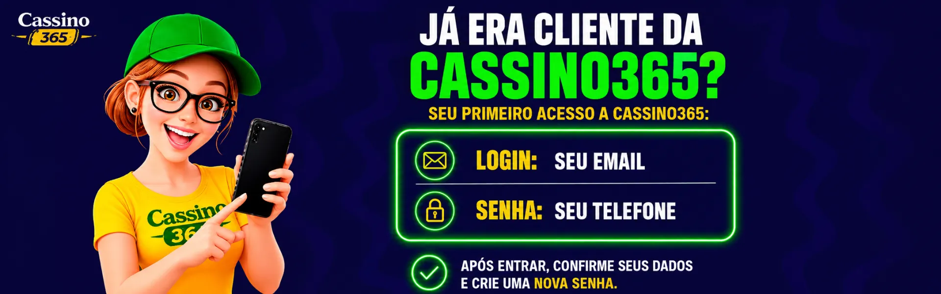 Primeiro acesso